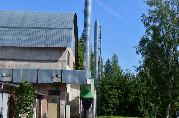 Informācija par īslaicīgu karstā ūdens padeves pakalpojuma pārtraukumu